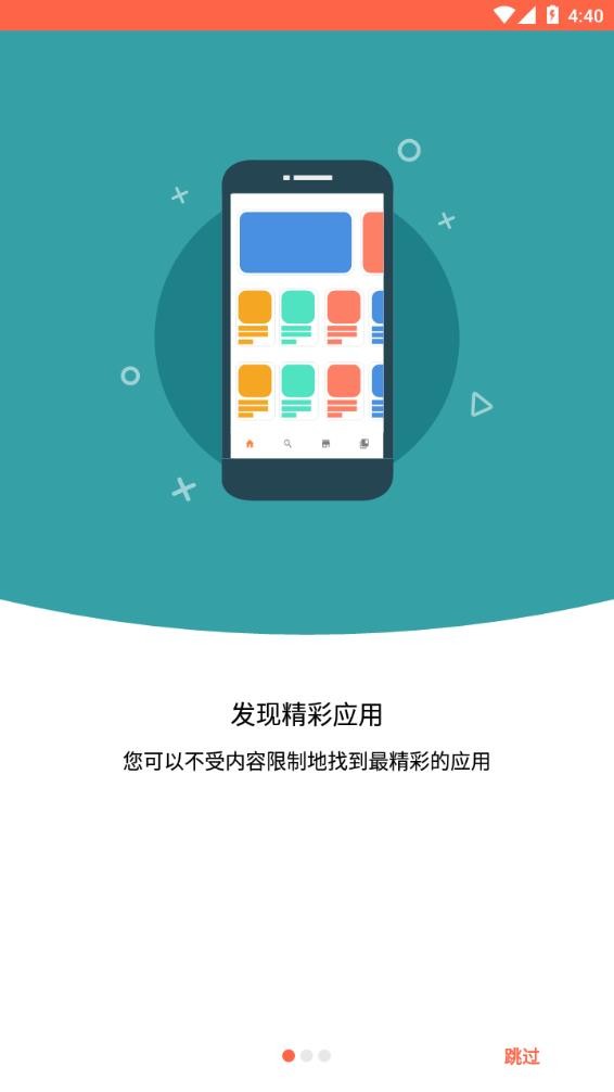 如何看待《哪吒之魔童闹海》继续延期密钥到 5 月 31 日?