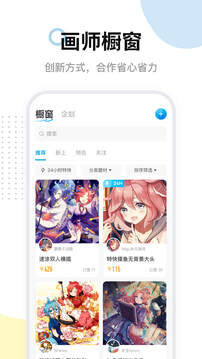 3 月 4 日起美方对中国输美产品再次加征 10% 关税，商务部回应「将反制」，会给双方带来哪些影响？
