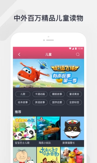 安切洛蒂出任巴西国家队主教练，月薪 400 万雷亚尔，世界杯夺冠奖金 500 万欧元，如何评价该薪酬？