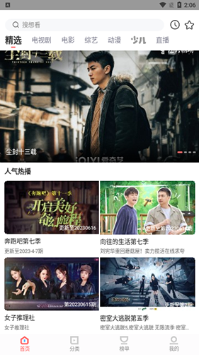 PCS（Pcs.是什么意思）