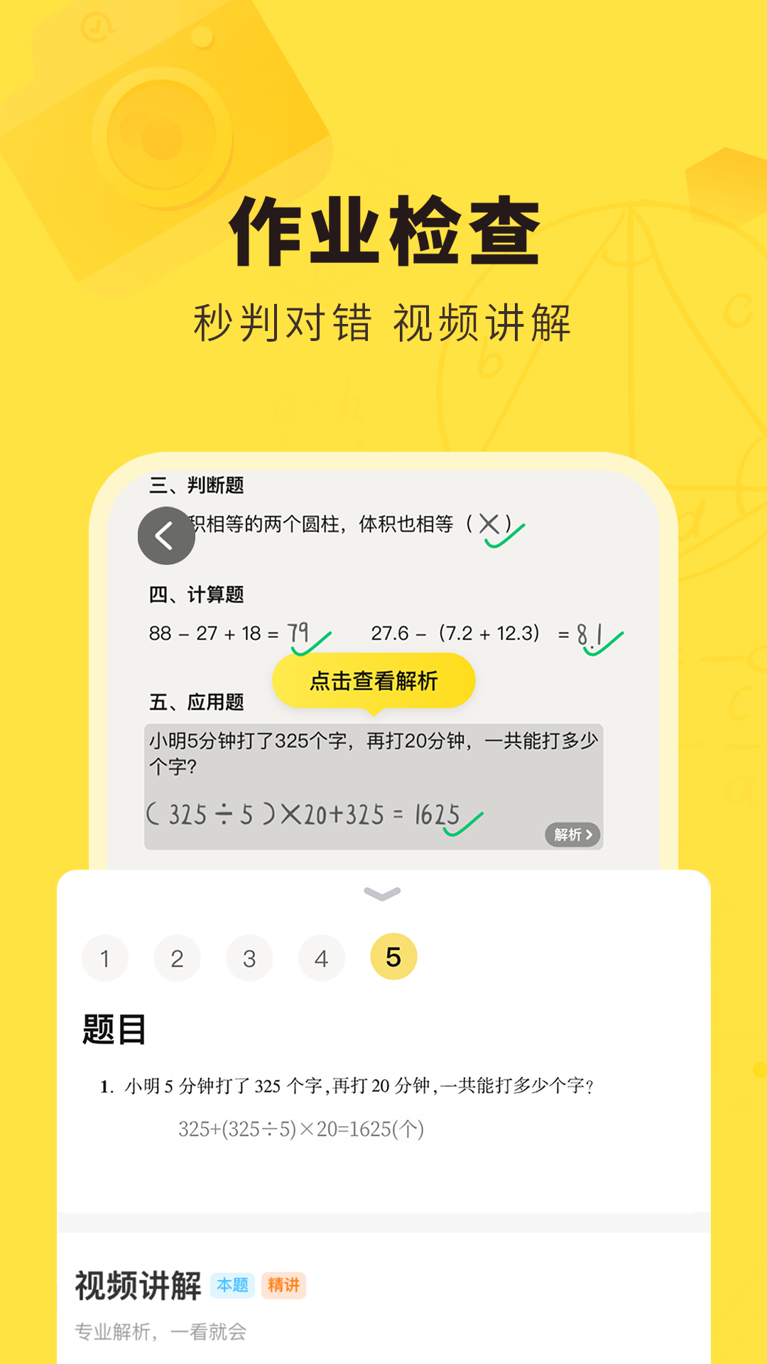 NewJeans怎么办