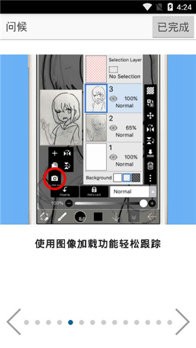 Red女团的新logo代表着什么