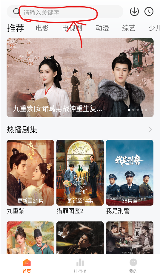 特朗普称希望美国接管加沙地带，不排除派军，内塔尼亚胡称特朗普将帮助以色列实现在加沙所有目标，如何解读？