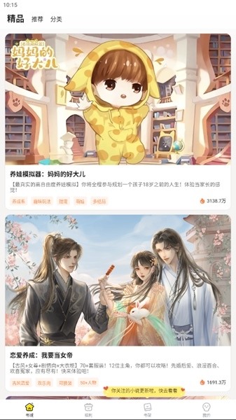 《英雄联盟》里，你觉得什么话是对 AD 最大的侮辱？